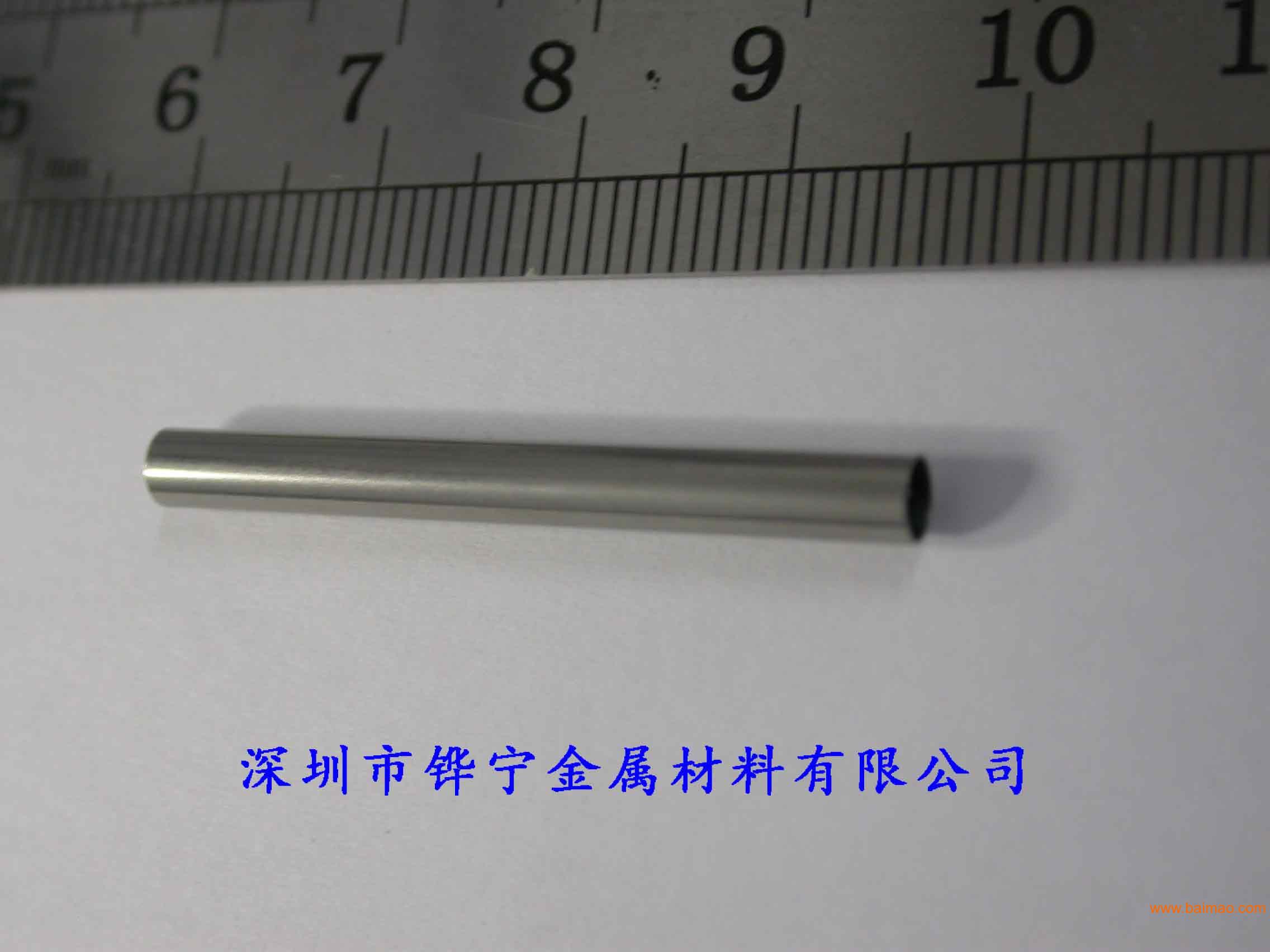 供应2.0*0.3mm304不锈钢毛细管精密管