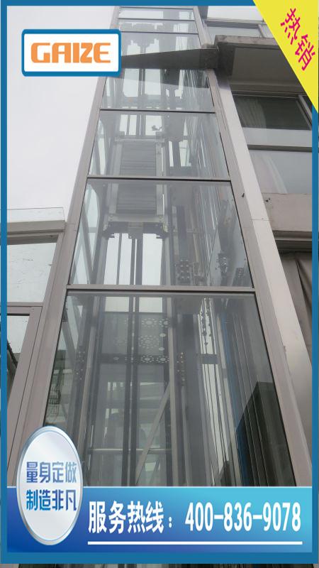上海观光电梯。电梯厂家。乘客电梯，电梯公司