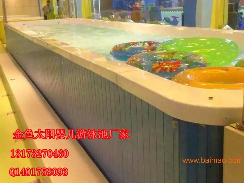 广西婴儿游泳馆设备金色太阳厂家直销婴儿游泳馆加盟