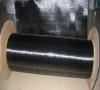 青海碳纤维布西宁碳纤维布