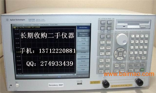 高价回收E5071B安捷伦E5071B网络分析仪