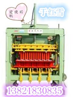 天津**自动液压砖机   建虎小型液压砖机