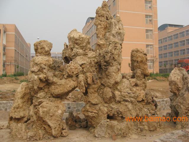 **石  吸水石盆景假山材料河北金磊石材厂家批发
