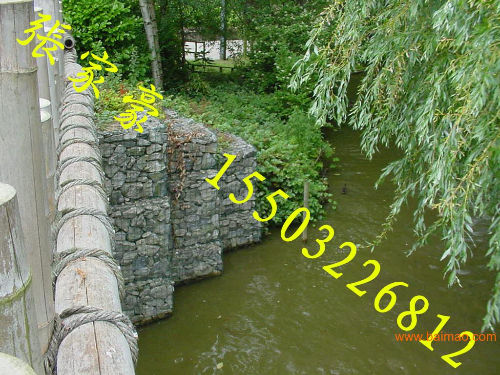 岩崩防护|防止水土流失|大桥保护|雄标石笼网