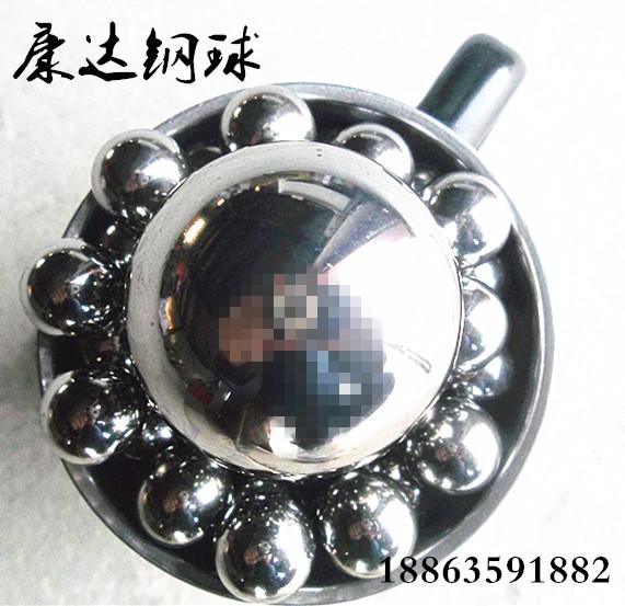 钢球厂家供应0.3-260mm轴承钢球，**钢珠