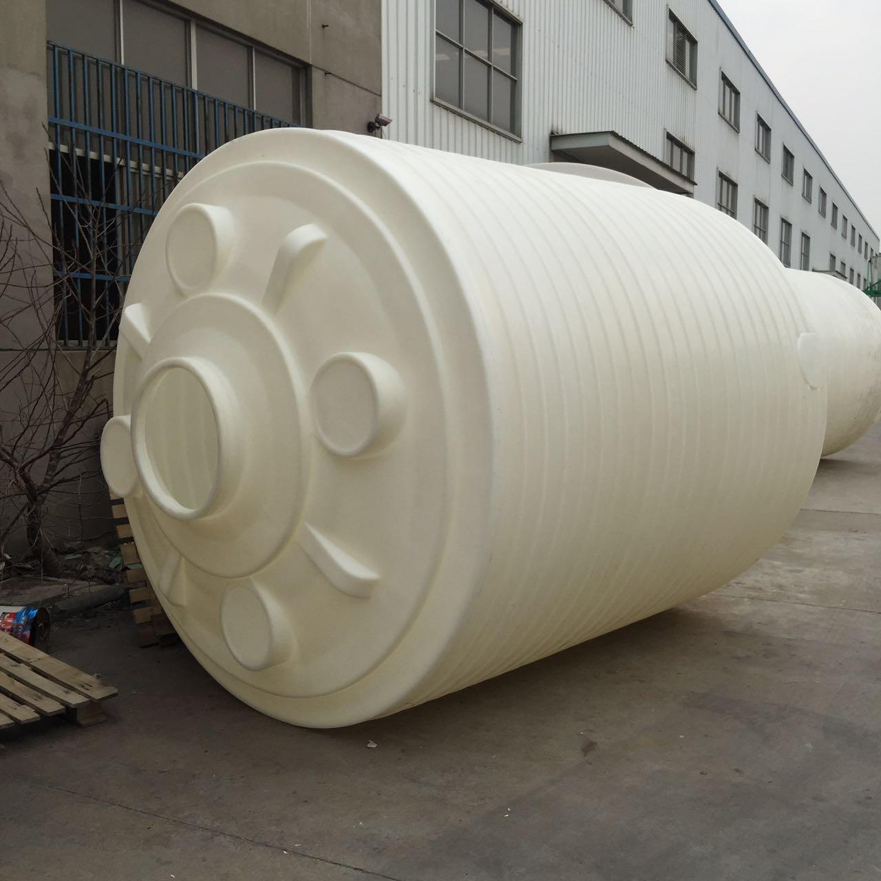 杨浦新区20吨塑料水箱|20立方储罐厂家/批发/供应商