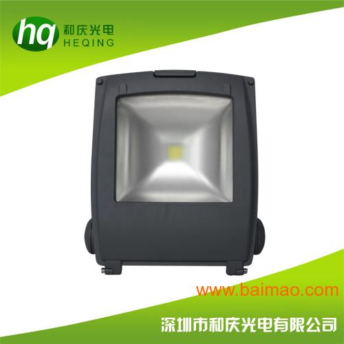 LED投光灯30W-200W LED泛光灯户外照明