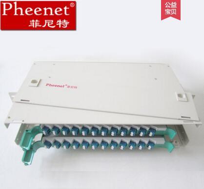 菲尼特720芯odf光纤配线柜odf模块
