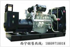 青海星光现货销售奔驰系列发电机组520-2400K