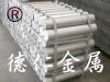 进口铝材生产厂家  阳极氧化**用铝板6061