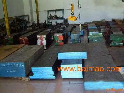40CrMO模具钢材供应商