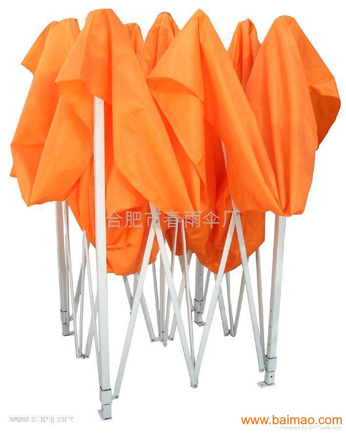 安庆芜湖马鞍山铜陵广告促销帐篷伞