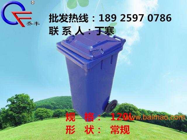 福州塑料食品箱/福州塑料周转箱厂家