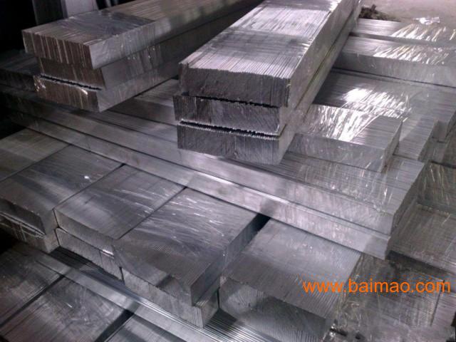 进口美铝合金7A04 超硬铝合金的性能 铝棒 铝板