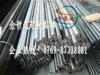 供应进口硅镁铝合金AA6061**度耐腐蚀铝板
