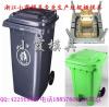台州马路垃圾桶塑料模具公司