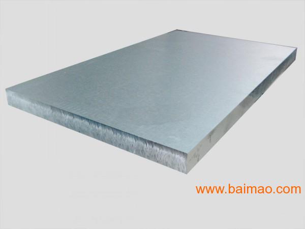 航空7050铝板 7050高硬度铝板 超厚铝板