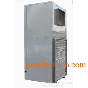 供应海南**烘干机节能的热泵烘干机