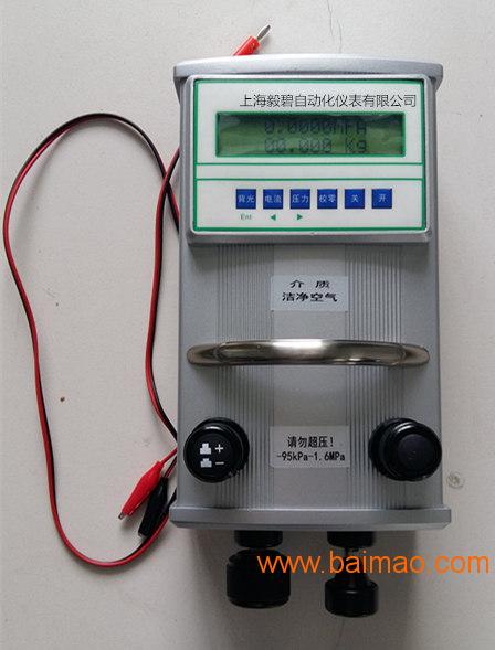 EB-YBS-WY便携式压力校验仪(气压)