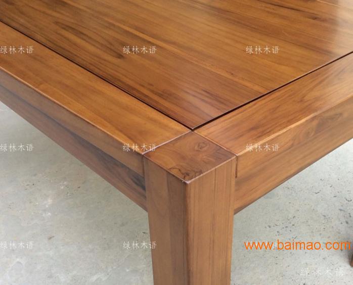 餐厅柚木家具**实木餐桌长方形1.5米餐台现代简约