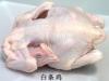 中国各地批发冷冻肉产品