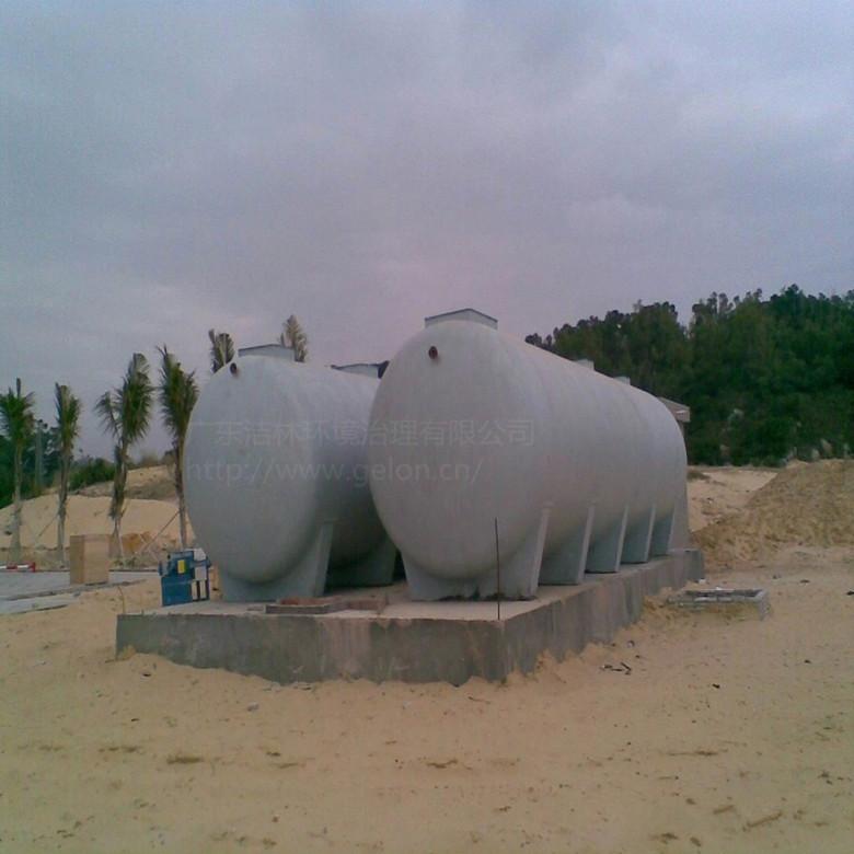 洁林GL-320中水回用一体化MBR污水处理设备
