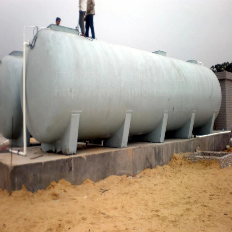 洁林GL-320中水回用一体化MBR污水处理设备