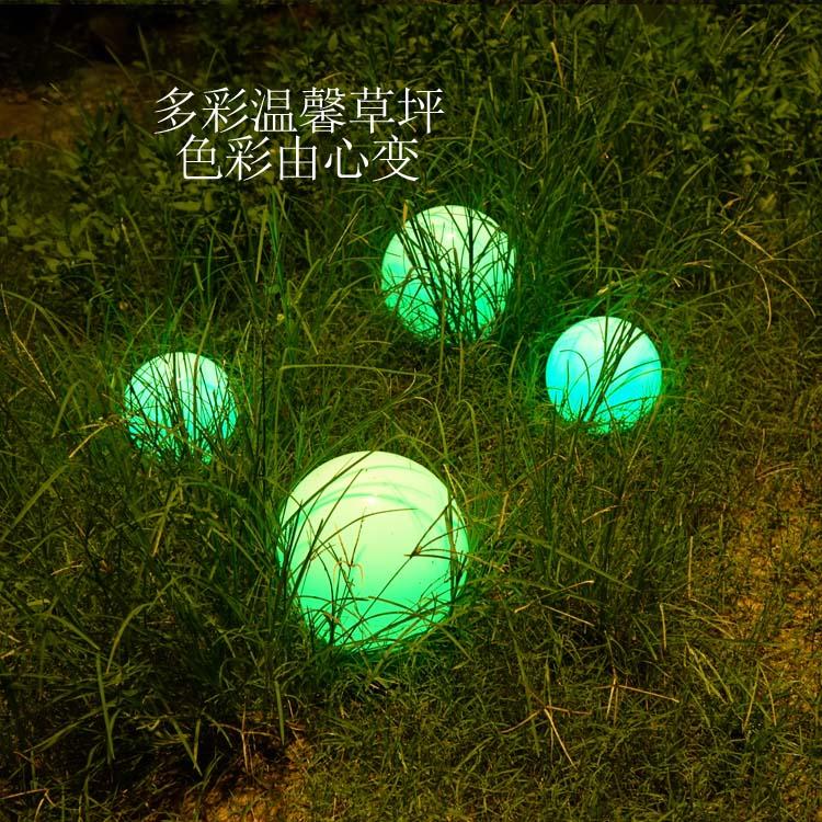 太阳能草坪灯海粒子花园灯景观灯led圆球灯批发