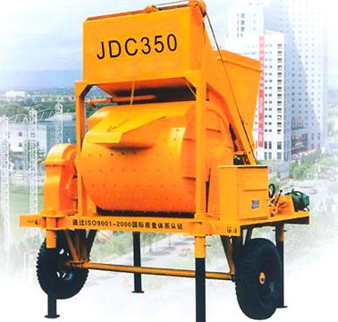 JDC350混凝土搅拌机