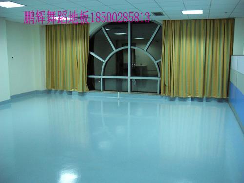 舞蹈地胶的设计 舞蹈地板的安装 舞蹈地板的价格