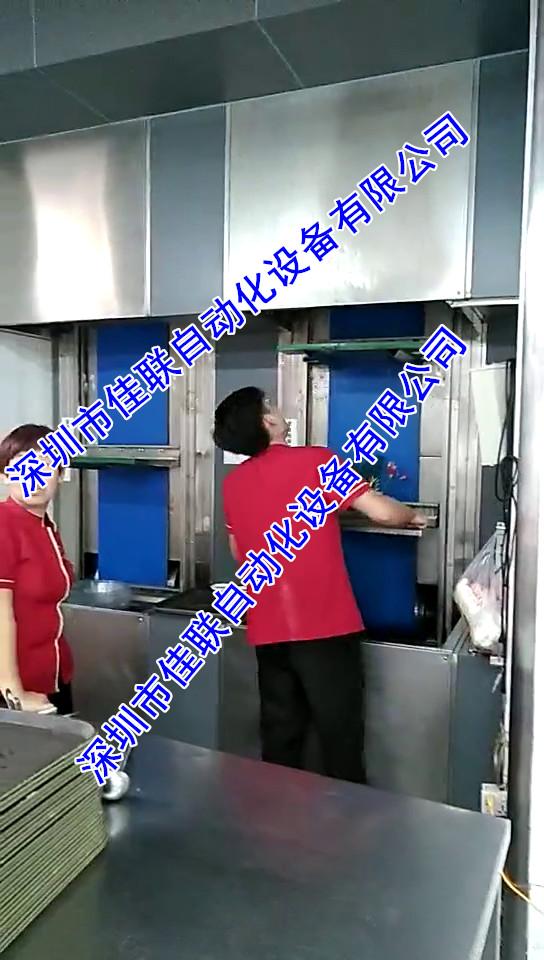 经济型传菜电梯传菜餐梯厨房传菜机