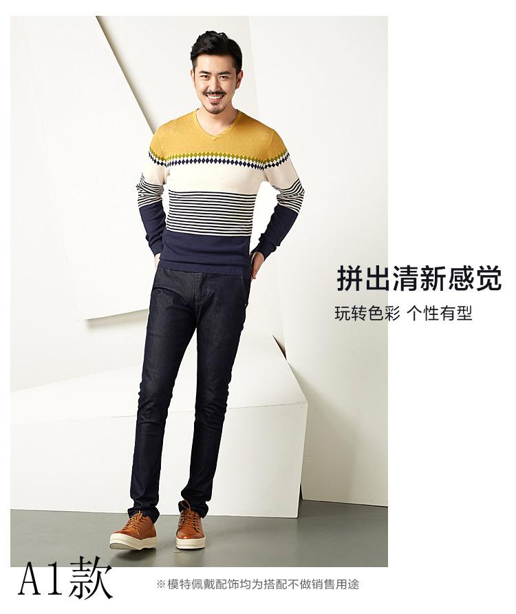 上海新款秋季时尚简欧品牌男装批发货源**