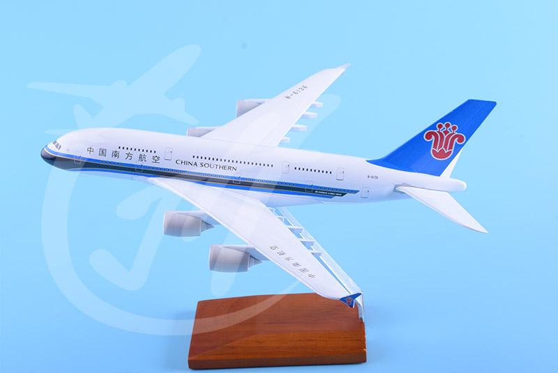飞机模型金属模型27cm南航A380中国南方航空