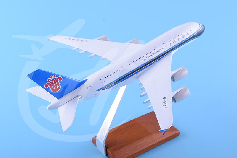 飞机模型金属模型27cm南航A380中国南方航空