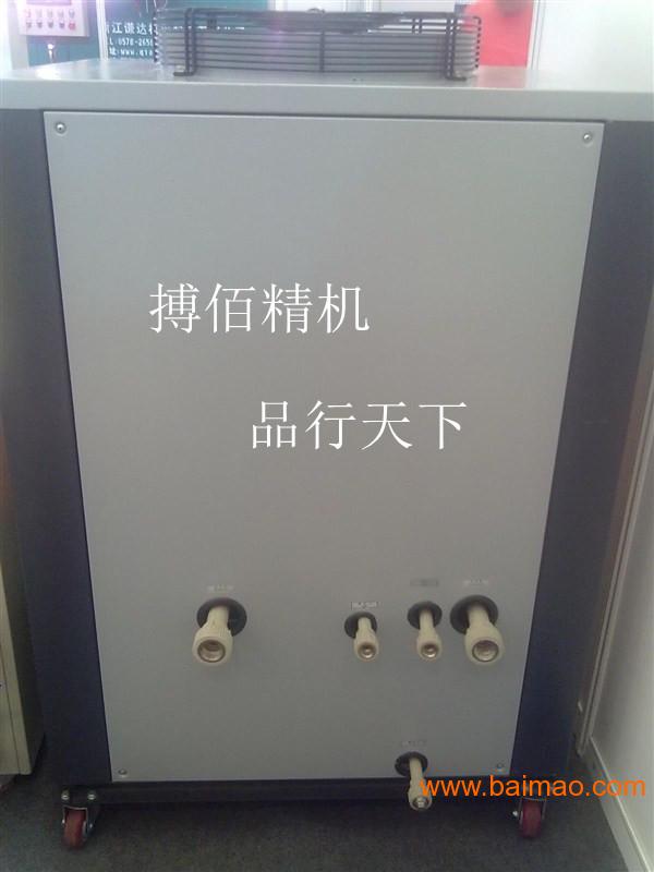 供应扬州注塑机冷水机 扬州工业冷水机厂家