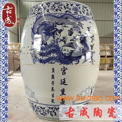 景德镇陶瓷活瓷能量养生缸定做 负离子养生瓮价格