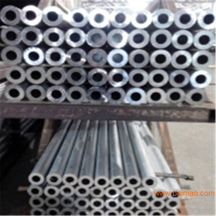 供应进口环保铝管 LF3铝管 大口径铝圆管