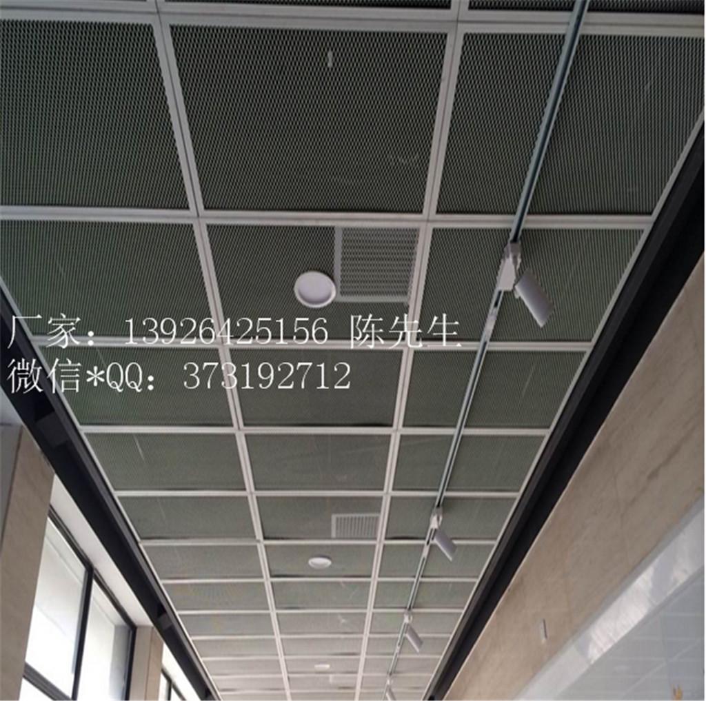 金属网格天花 铝合金拉网板 吊顶墙面装饰材料