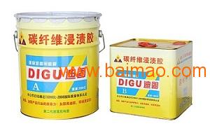 广州碳纤维浸渍胶（销售）的性能在工程中的应用