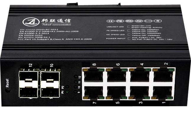 4光8电POE网管型工业以太网交换机