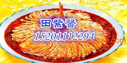 北京嘉州紫燕百味鸡加盟总部 紫燕百味鸡加盟技术更新