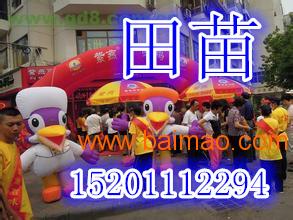 北京嘉州紫燕百味鸡加盟总部 紫燕百味鸡加盟技术更新