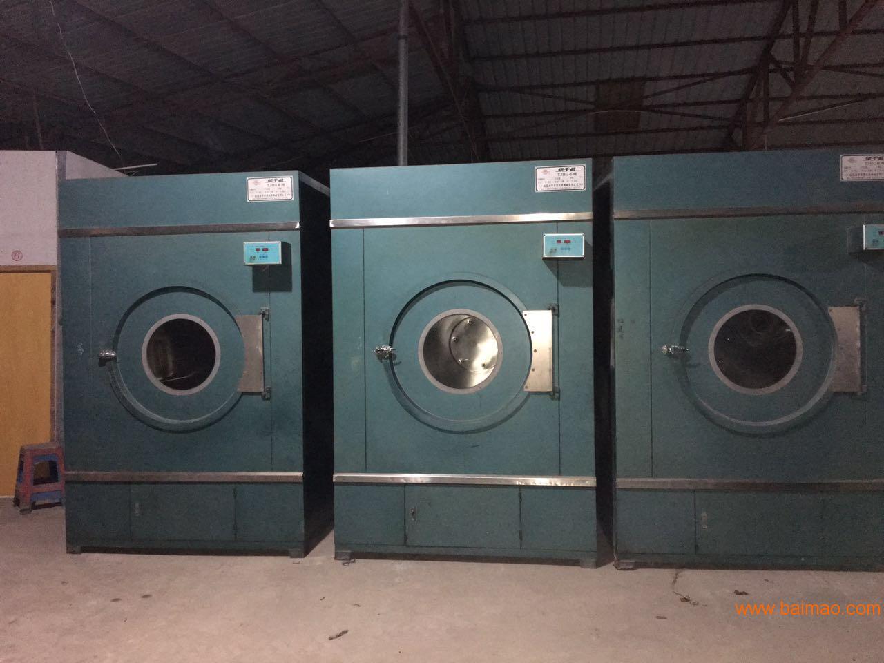 天津二手洗涤设备_泉州哪里有卖质量好的二手洗涤设备