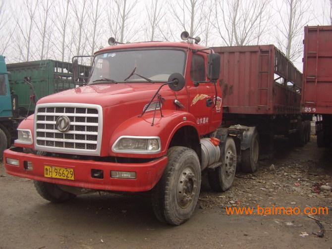 二手东风龙卡双导向半挂牵引车批发–二手东风龙卡双导向半挂牵引车