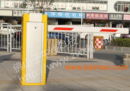 LEY广东停车场智能道闸系统 停车场电动道闸设备