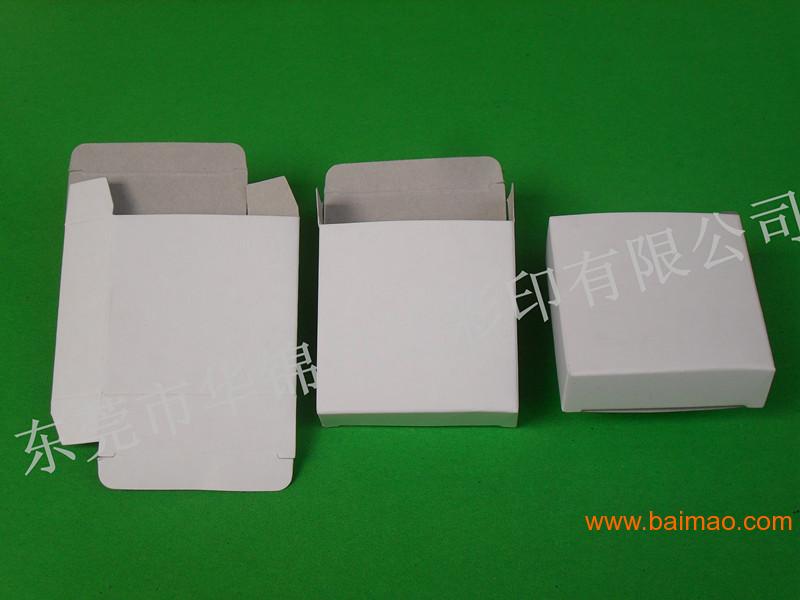 纸盒制作厂家供应白色纸盒现货 白卡纸盒 纸盒定做