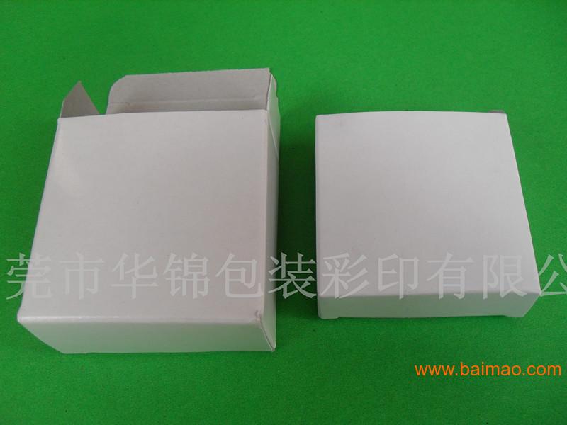 纸盒制作厂家供应白色纸盒现货 白卡纸盒 纸盒定做