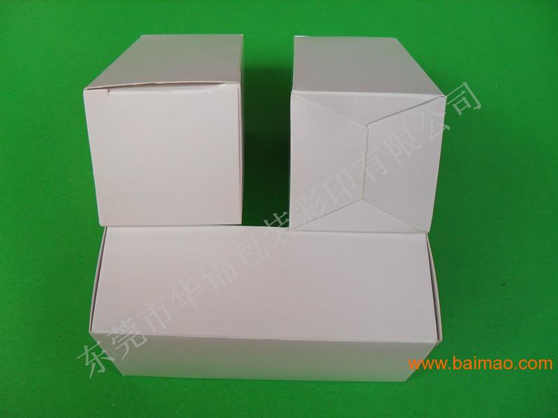 东莞印刷厂供应小白盒纸盒 球泡灯白盒现货 纸盒定做