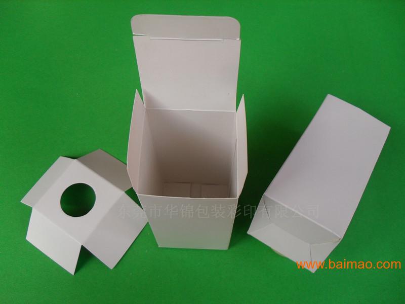 东莞印刷厂供应小白盒纸盒 球泡灯白盒现货 纸盒定做