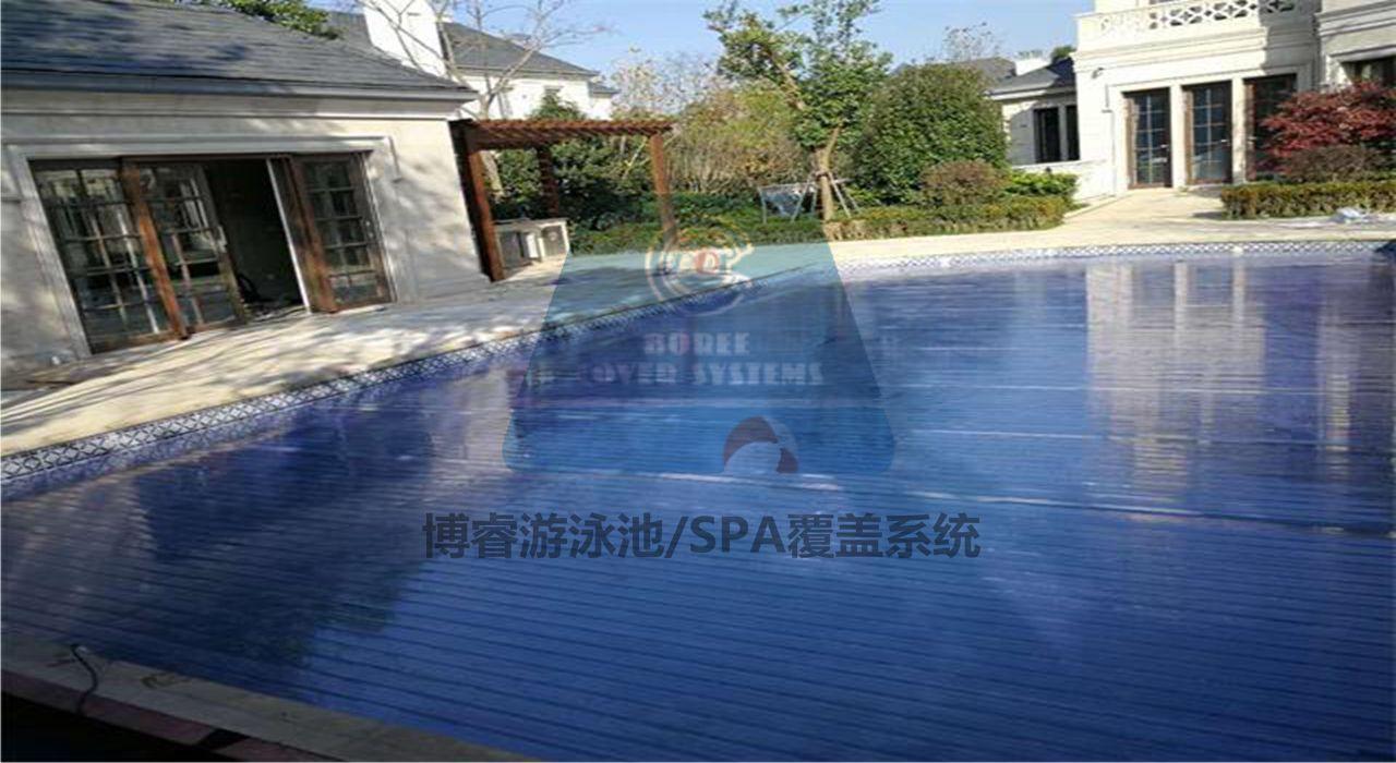 浮条游泳池盖板 自动泳池保温盖 PVC**环保材料